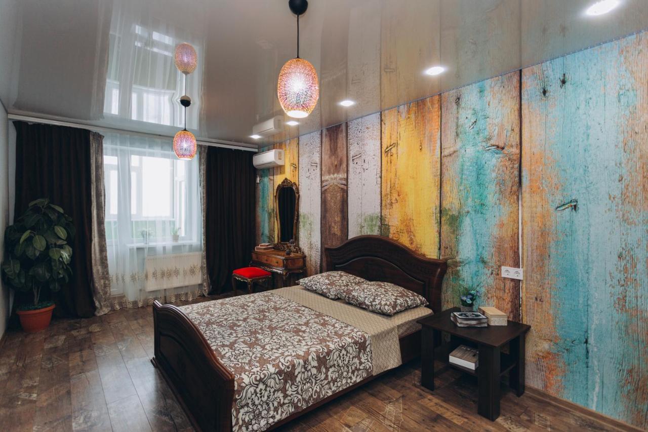 Luxe Apartments 5.26 Near Lavina 5 Floor Суми Екстериор снимка